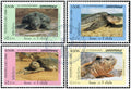 Timbres du Laos MNH 1996 MNH 1996