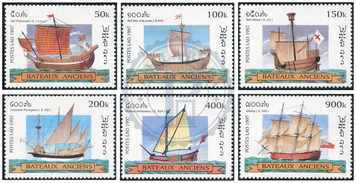 Laos Voiliers, Navires, série de timbres, état MNH, émission 1997, collection Philababa