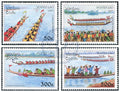 Laos Pirogues, Régate, série de timbres, état MNH, émission 1997, collection Philababa