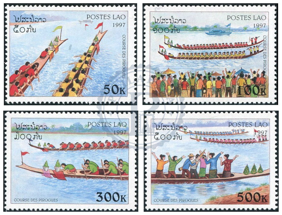 Laos Pirogues, Régate, série de timbres, état MNH, émission 1997, collection Philababa