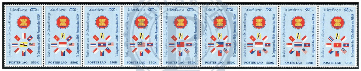 Laos ASEAN, Drapeaux, série de timbres, état MNH, émission 1998, collection Philababa