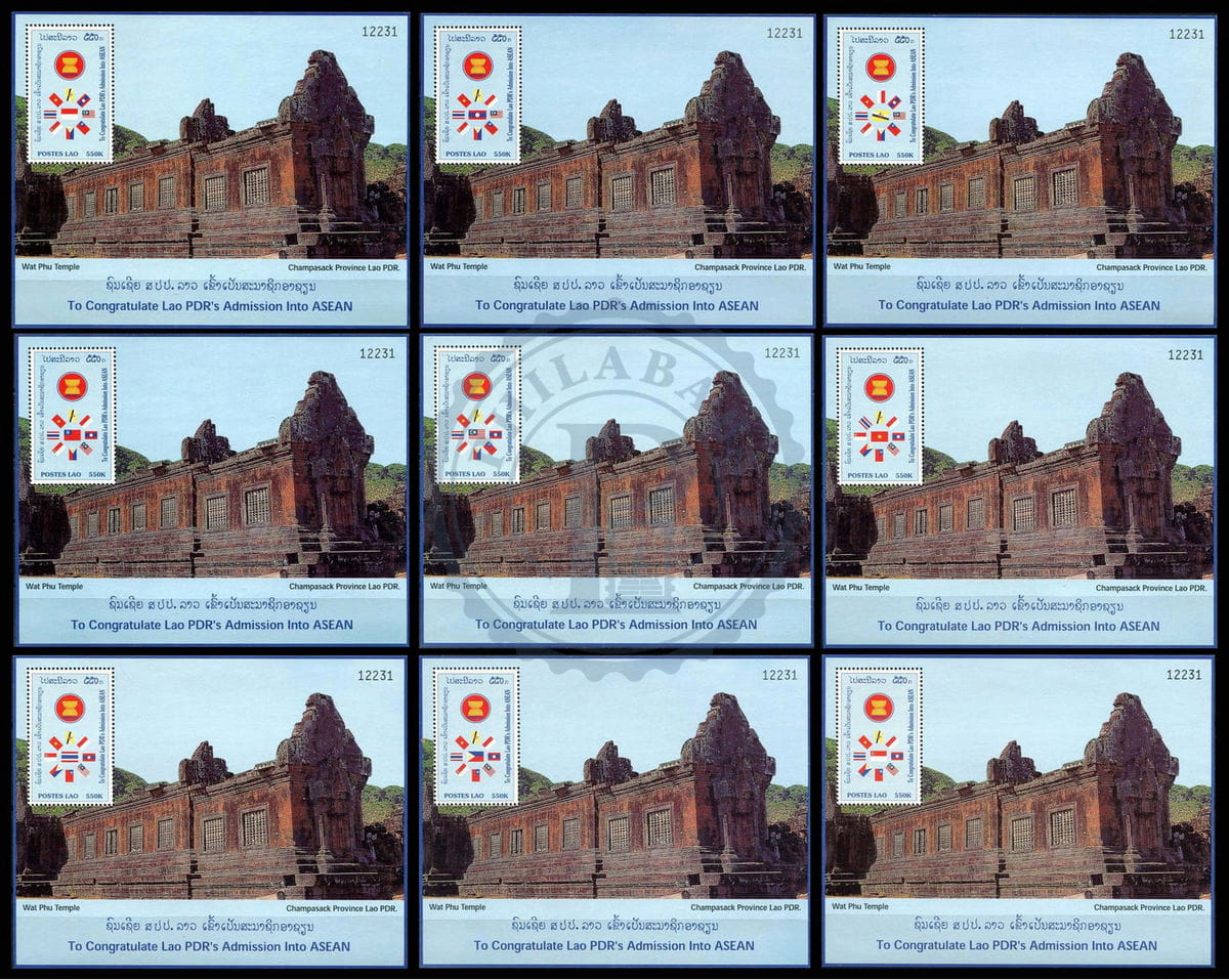 Laos ASEAN, Wat Phu, lot philatélique, état MNH, émission 1998, collection Philababa
