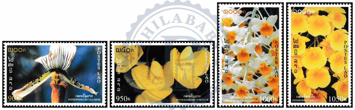 Laos Fleurs, Orchidées, série de timbres, état MNH, émission 1998, collection Philababa