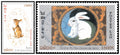 Laos Nouvel An, Lapin, série de timbres, état MNH, émission 1999, collection Philababa