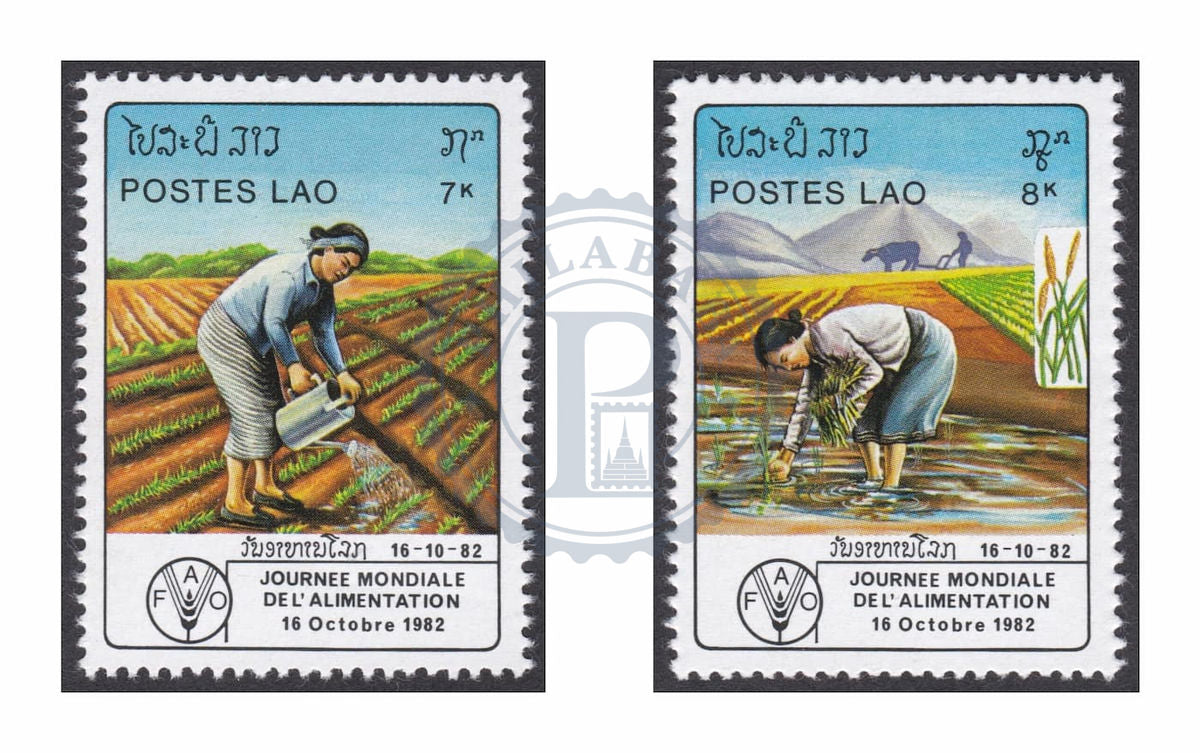 Laos Journée mondiale alimentation/World Food Day - Agriculture MNH 1982 Série de timbres
