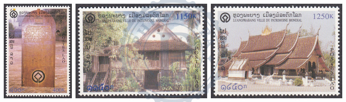 Laos UNESCO, Luang Prabang, série de timbres, état MNH, émission 1999, collection Philababa
