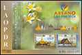 Laos 2025 – ASEAN – Perforated souvenir sheand BL 284A mint never hinged
