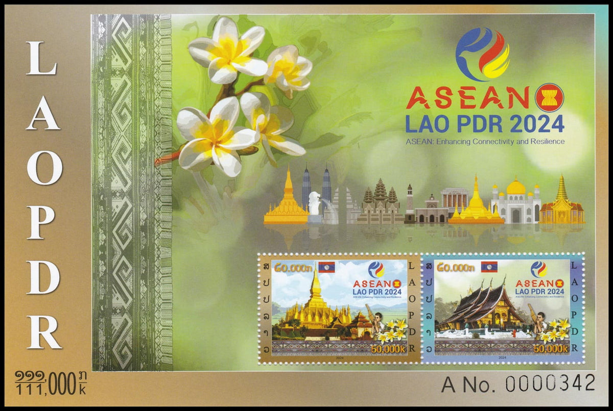 Laos 2025 – ASEAN – Perforated souvenir sheand BL 284A mint never hinged