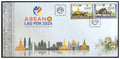 Laos 2025 – ASEAN – FDC Mi 2393A/2394A premier jour