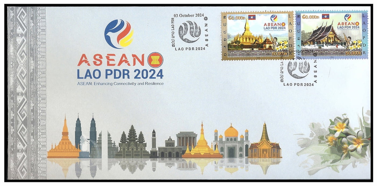 Laos 2025 – ASEAN – FDC Mi 2393A/2394A premier jour