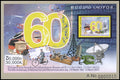 Laos 2025 – Journée de la Poste – Perforated souvenir sheand BL 286A mint never hinged