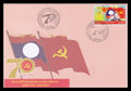 Laos 2025 – Kaysone Phomvihane – FDC Mi 2406A premier jour