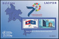 Laos 2025 – United Nations – Perforated souvenir sheand BL 289A mint never hinged