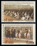 Laos 2025 – Victoire soviétique – Série Mi 2400A/2401A mint never hinged
