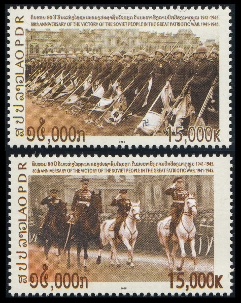 Laos 2025 – Victoire soviétique – Série Mi 2400A/2401A mint never hinged