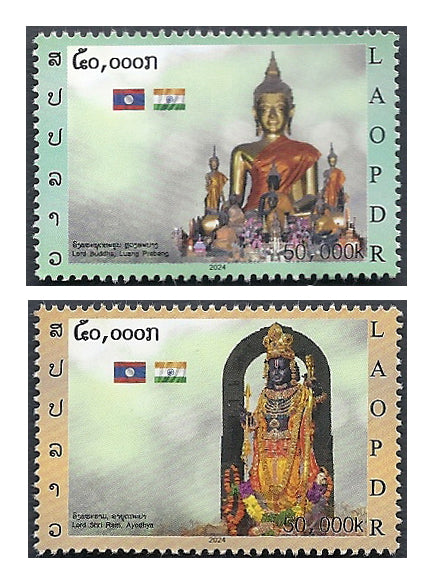 Série de timbres du Laos représentant les statues de Bouddha et Rama, MNH 2024