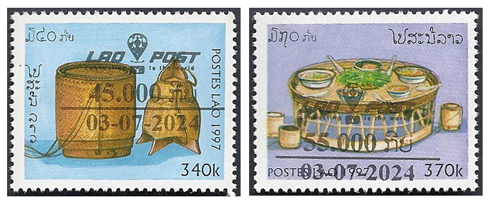 Timbres surchargés du Laos montrant des récipients et un repas traditionnel, MNH 2024